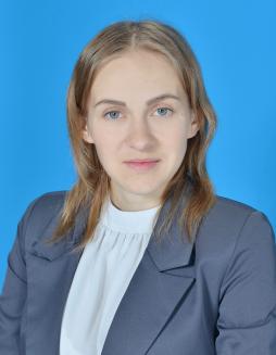 Кузько Юлия Сергеевна